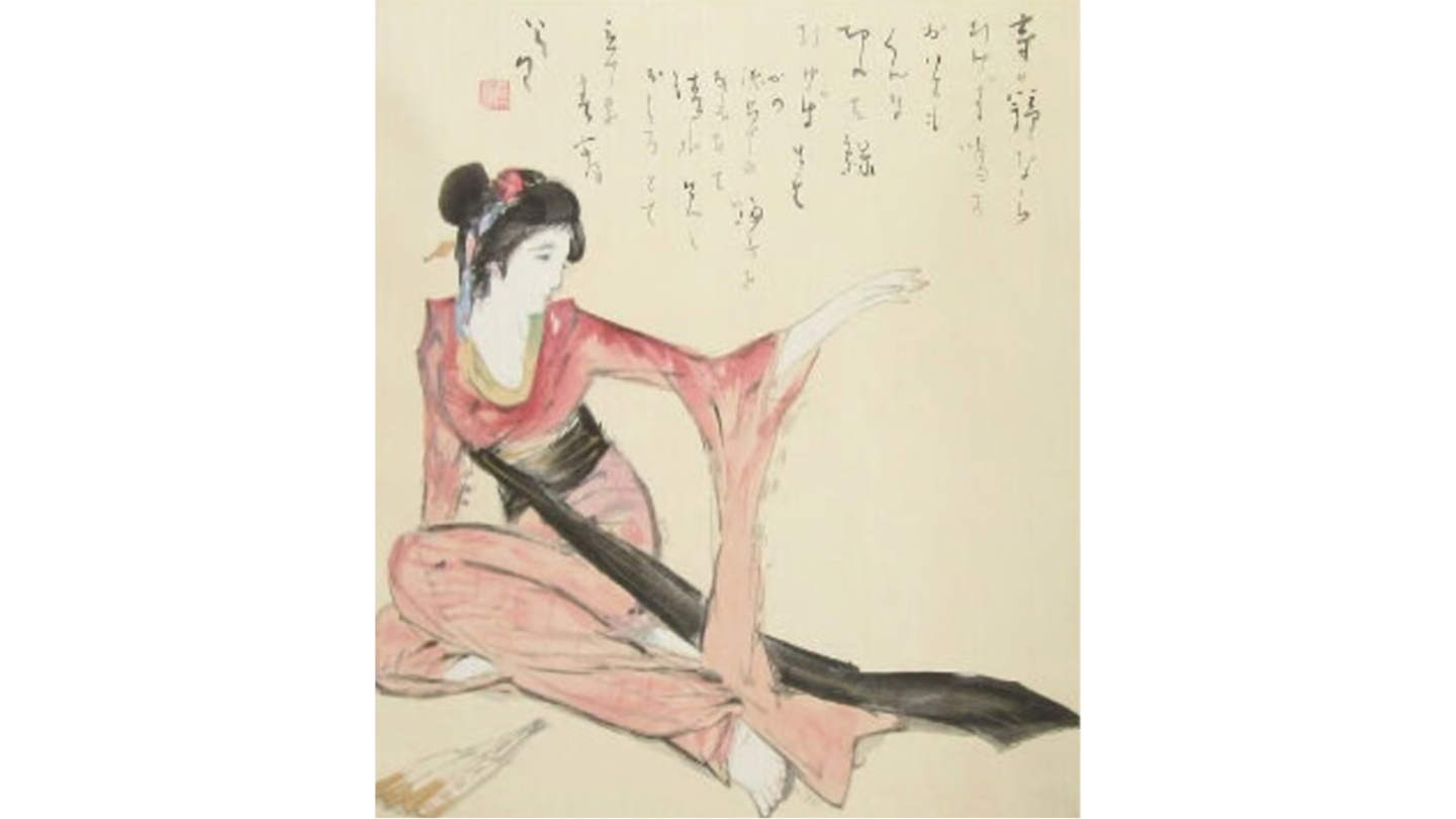 竹久夢二 浅草の女