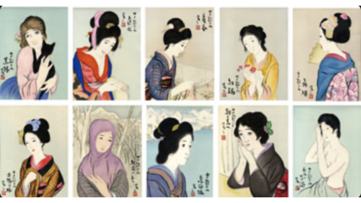 竹久夢二 女十題 夢二式美人画 福田美術館