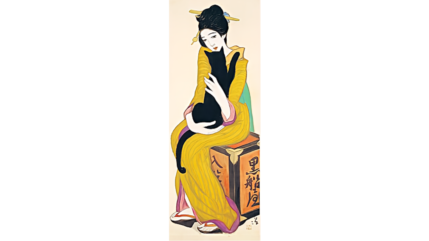 竹久夢二代表作 黒船屋 夢二式美人